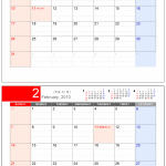 カレンダー印刷 長崎の印刷は株式会社岩永印刷所へおまかせ 公式ホームページ